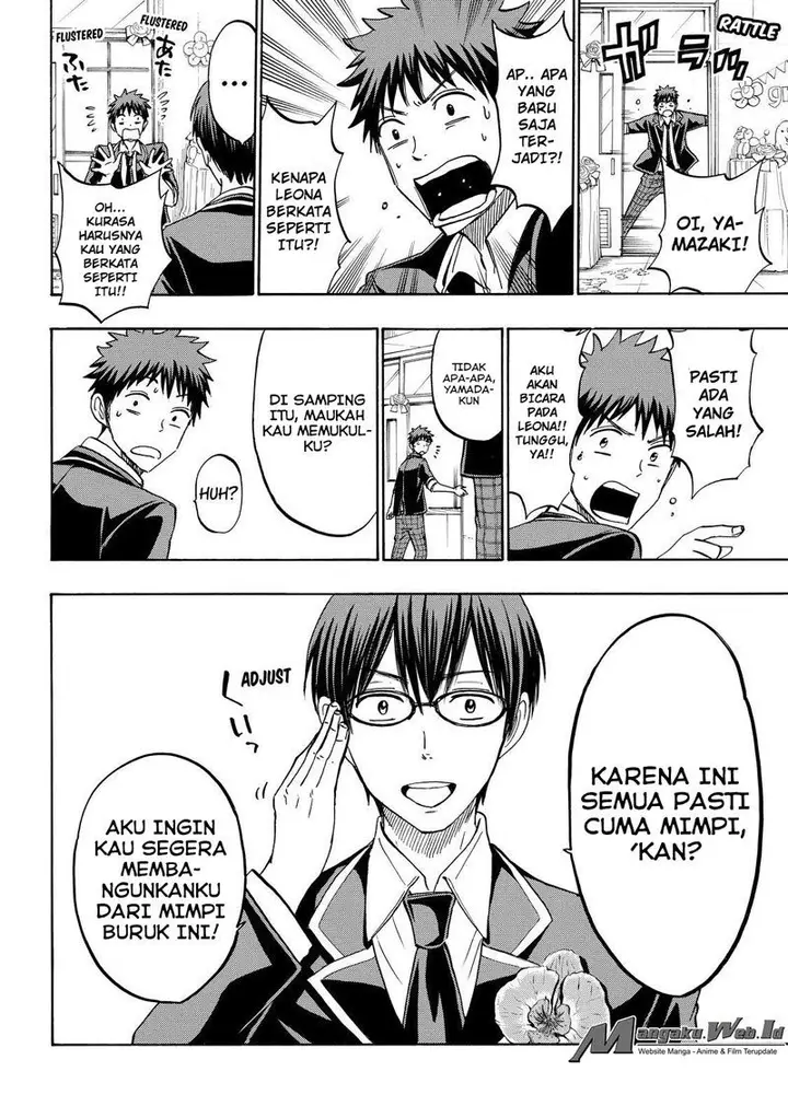 image-komik-yamada-kun-to-7-nin-no-majo-chapter-183-13/20