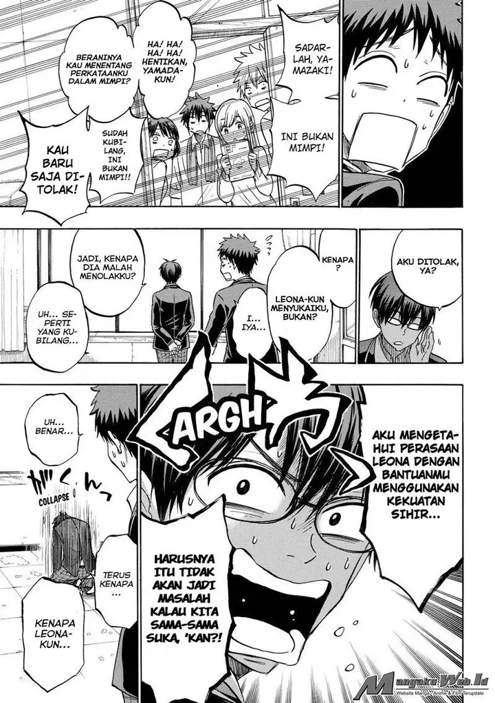 image-komik-yamada-kun-to-7-nin-no-majo-chapter-183-14/20