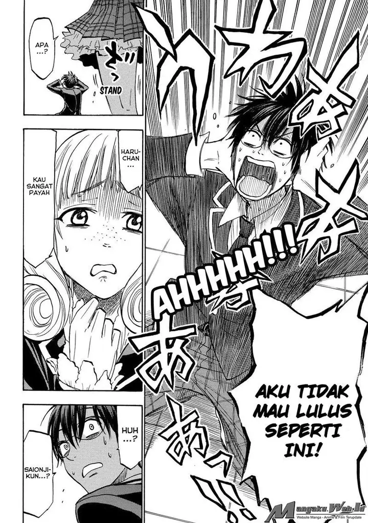 image-komik-yamada-kun-to-7-nin-no-majo-chapter-183-15/20