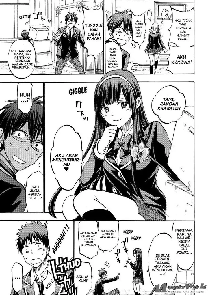 image-komik-yamada-kun-to-7-nin-no-majo-chapter-183-16/20