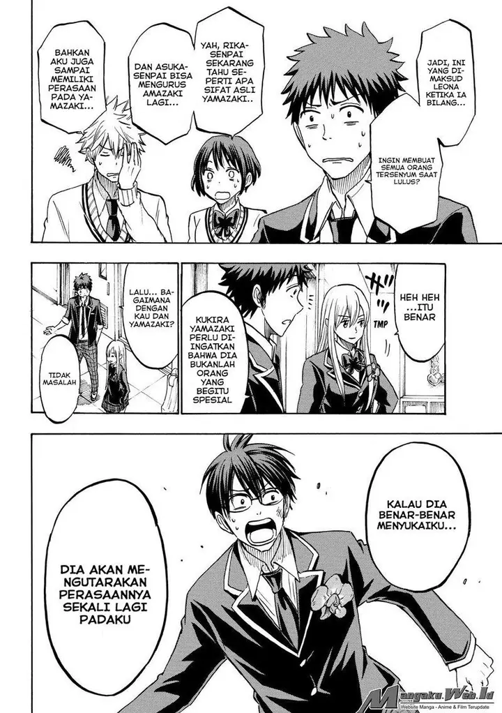 image-komik-yamada-kun-to-7-nin-no-majo-chapter-183-17/20