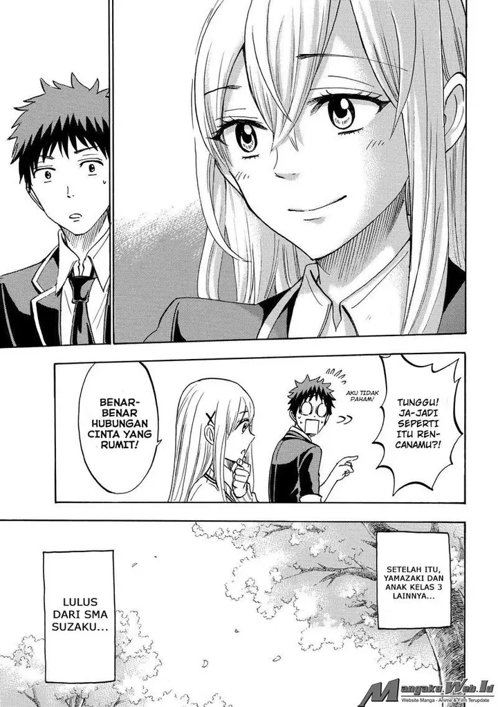 image-komik-yamada-kun-to-7-nin-no-majo-chapter-183-18/20