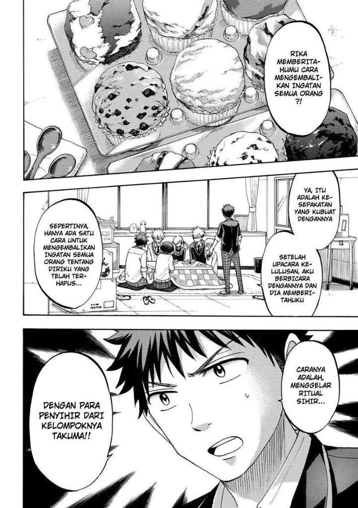 image-komik-yamada-kun-to-7-nin-no-majo-chapter-184-3/20