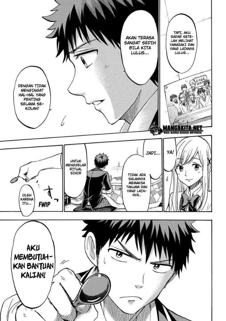 image-komik-yamada-kun-to-7-nin-no-majo-chapter-184-8/20