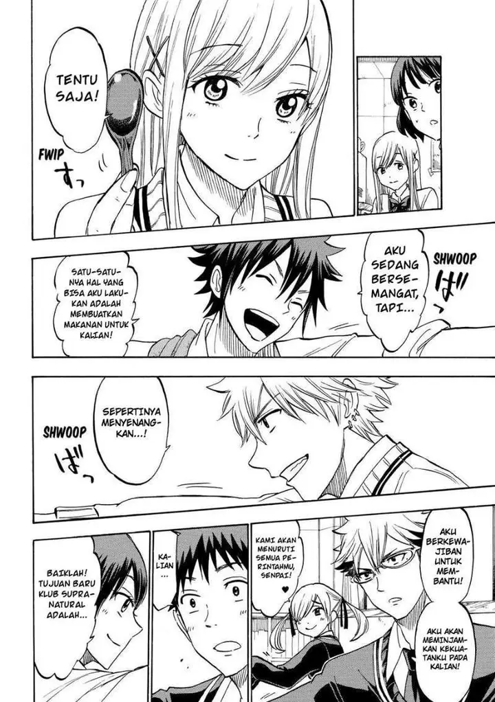 image-komik-yamada-kun-to-7-nin-no-majo-chapter-184-9/20