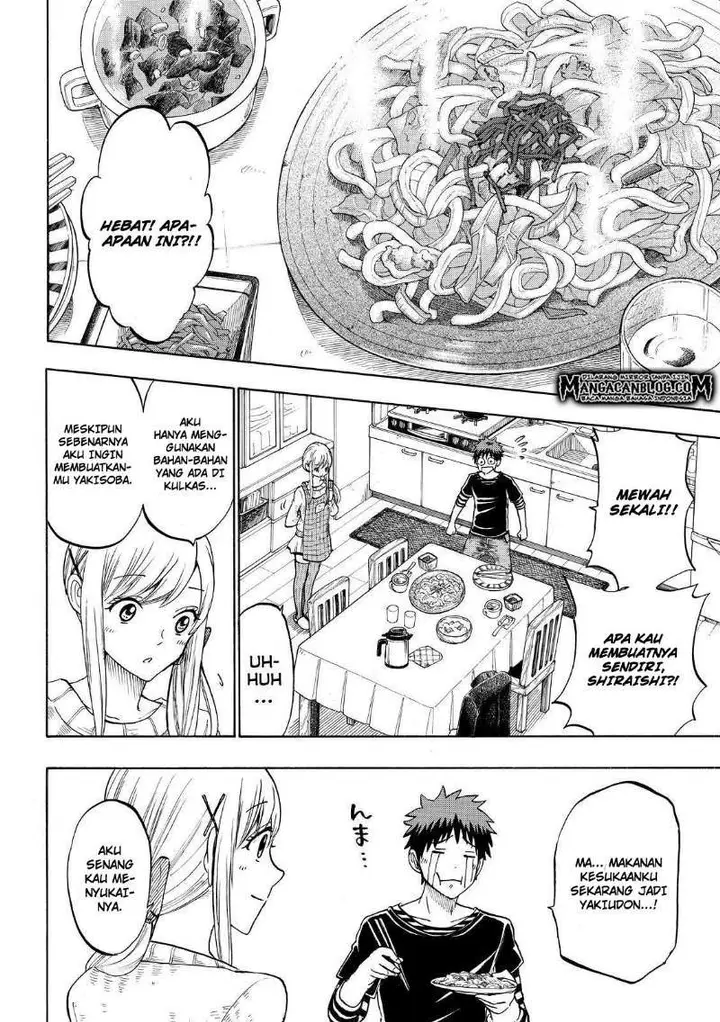 image-komik-yamada-kun-to-7-nin-no-majo-chapter-185-15/20