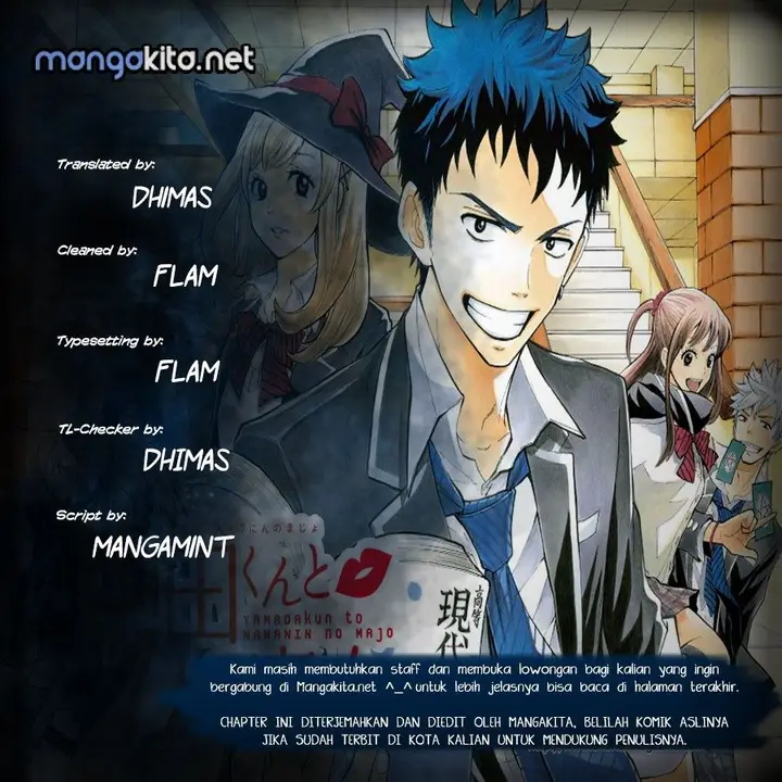 image-komik-yamada-kun-to-7-nin-no-majo-chapter-186-0/21