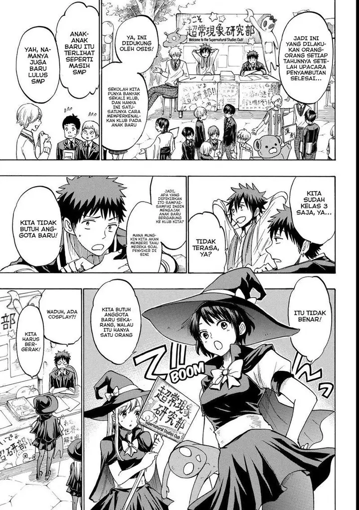 image-komik-yamada-kun-to-7-nin-no-majo-chapter-187-3/20