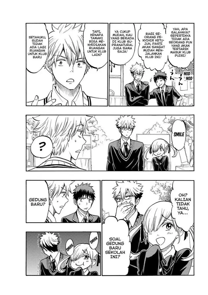 image-komik-yamada-kun-to-7-nin-no-majo-chapter-187-7/20