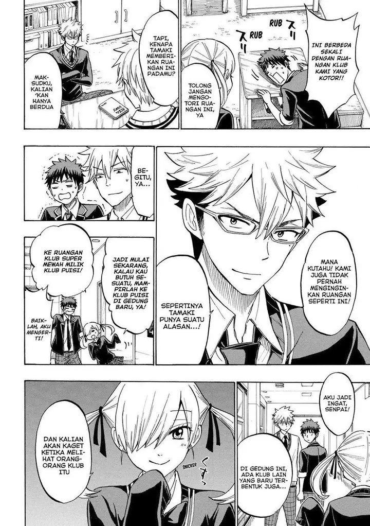 image-komik-yamada-kun-to-7-nin-no-majo-chapter-187-10/20