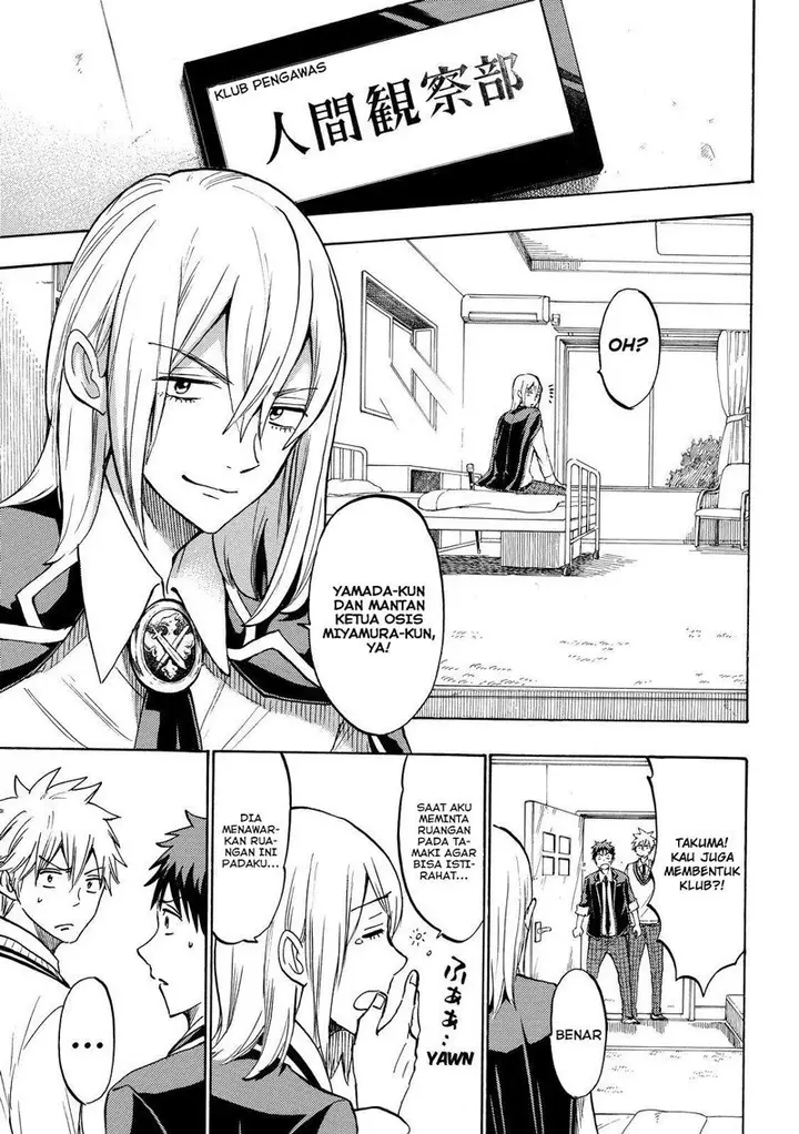 image-komik-yamada-kun-to-7-nin-no-majo-chapter-187-11/20