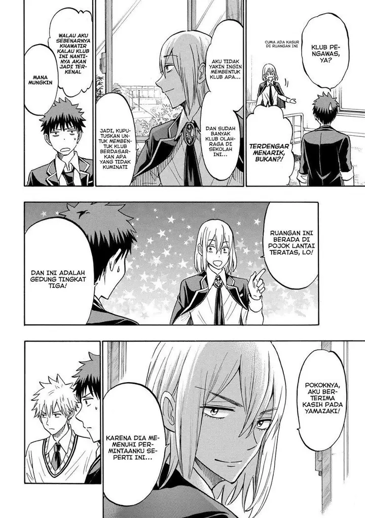image-komik-yamada-kun-to-7-nin-no-majo-chapter-187-12/20