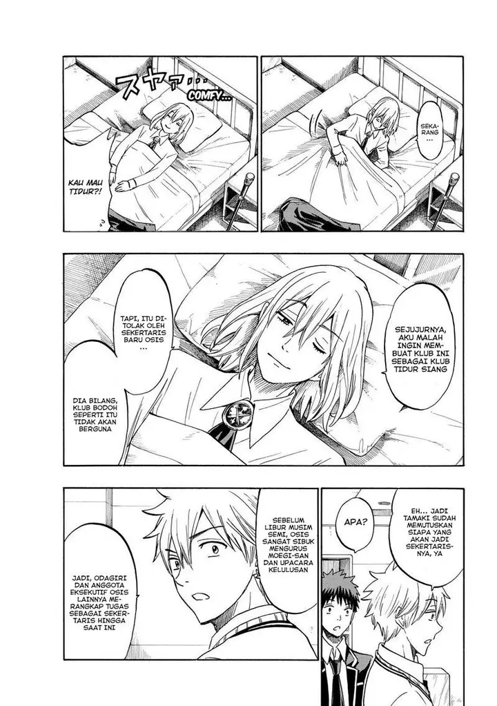 image-komik-yamada-kun-to-7-nin-no-majo-chapter-187-13/20