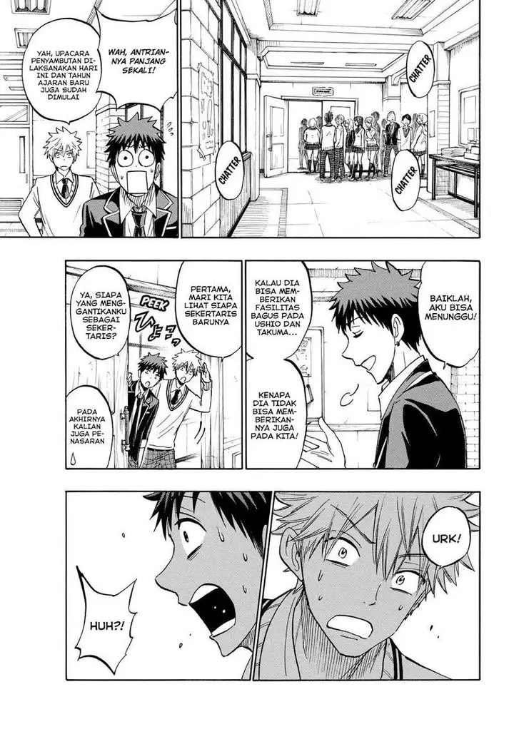image-komik-yamada-kun-to-7-nin-no-majo-chapter-187-15/20