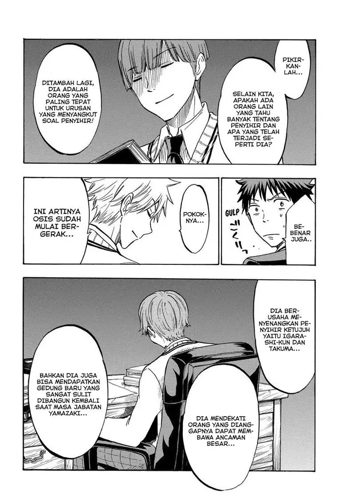 image-komik-yamada-kun-to-7-nin-no-majo-chapter-187-18/20