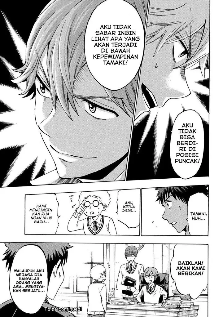 image-komik-yamada-kun-to-7-nin-no-majo-chapter-187-19/20