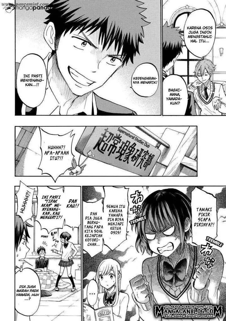 image-komik-yamada-kun-to-7-nin-no-majo-chapter-188-3/20