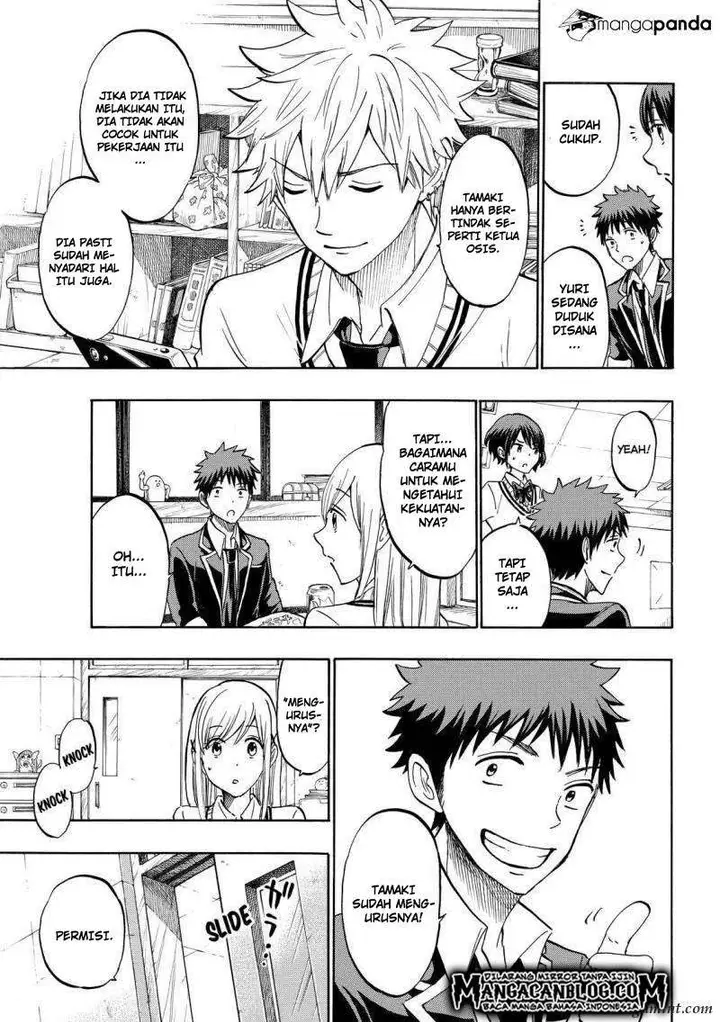 image-komik-yamada-kun-to-7-nin-no-majo-chapter-188-4/20