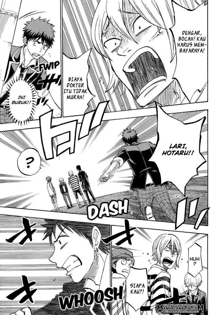 image-komik-yamada-kun-to-7-nin-no-majo-chapter-188-16/20