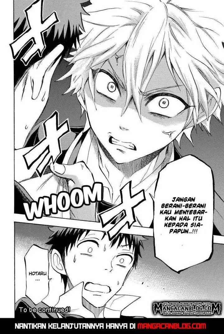 image-komik-yamada-kun-to-7-nin-no-majo-chapter-188-19/20