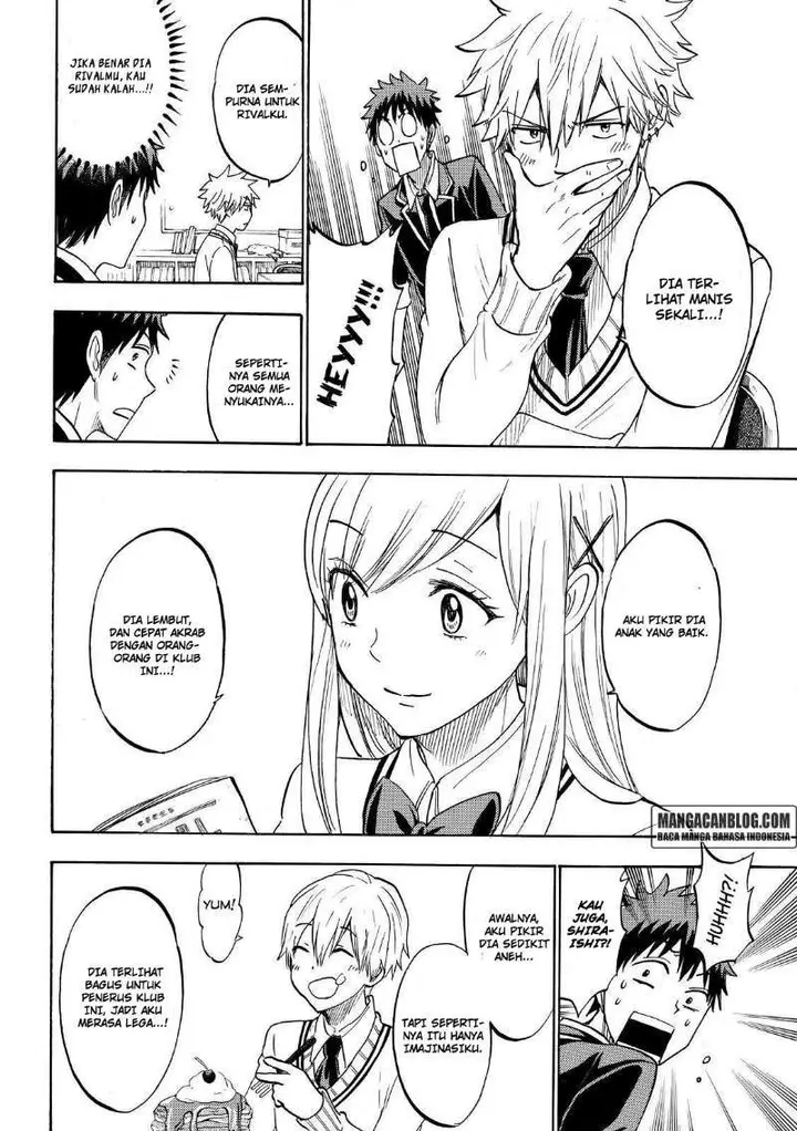image-komik-yamada-kun-to-7-nin-no-majo-chapter-189-7/20