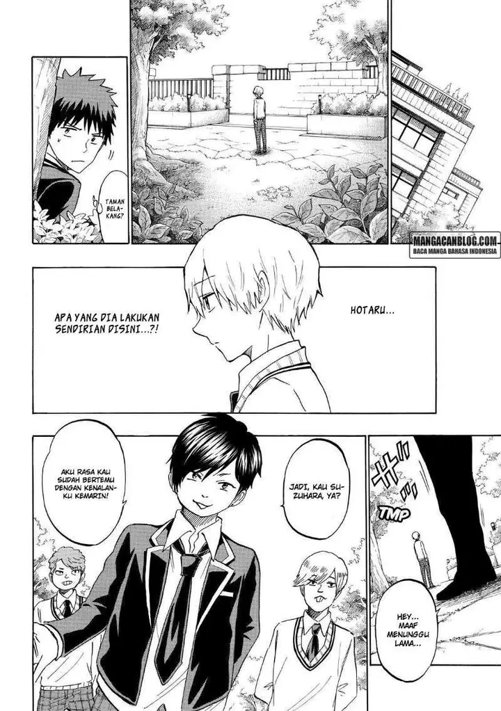 image-komik-yamada-kun-to-7-nin-no-majo-chapter-189-11/20