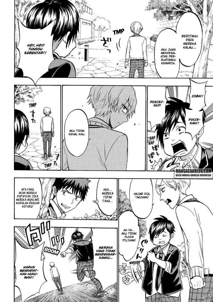 image-komik-yamada-kun-to-7-nin-no-majo-chapter-189-13/20