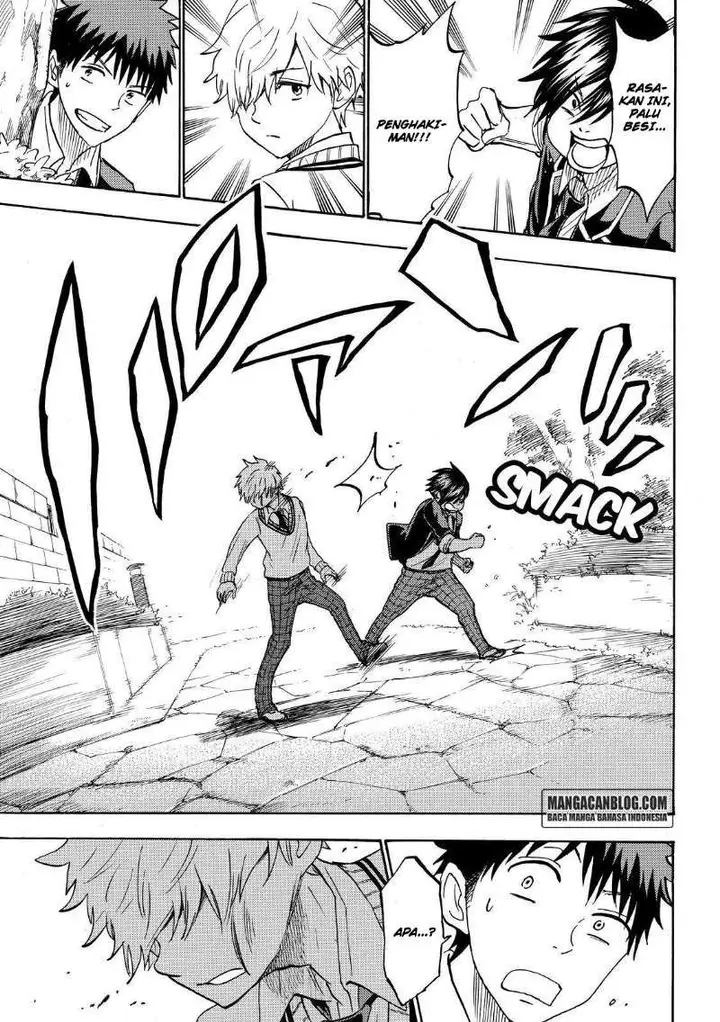 image-komik-yamada-kun-to-7-nin-no-majo-chapter-189-14/20