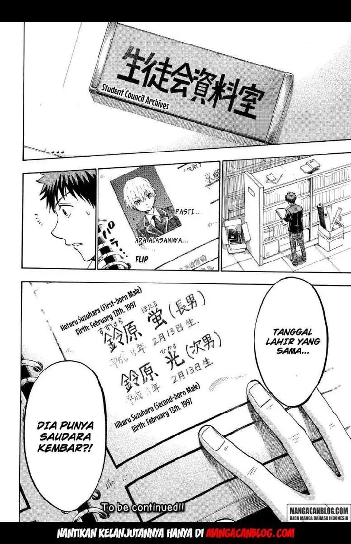 image-komik-yamada-kun-to-7-nin-no-majo-chapter-189-19/20