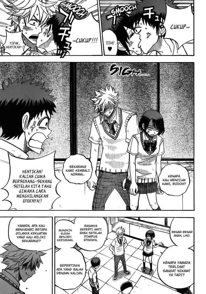 image-komik-yamada-kun-to-7-nin-no-majo-chapter-19-5/21