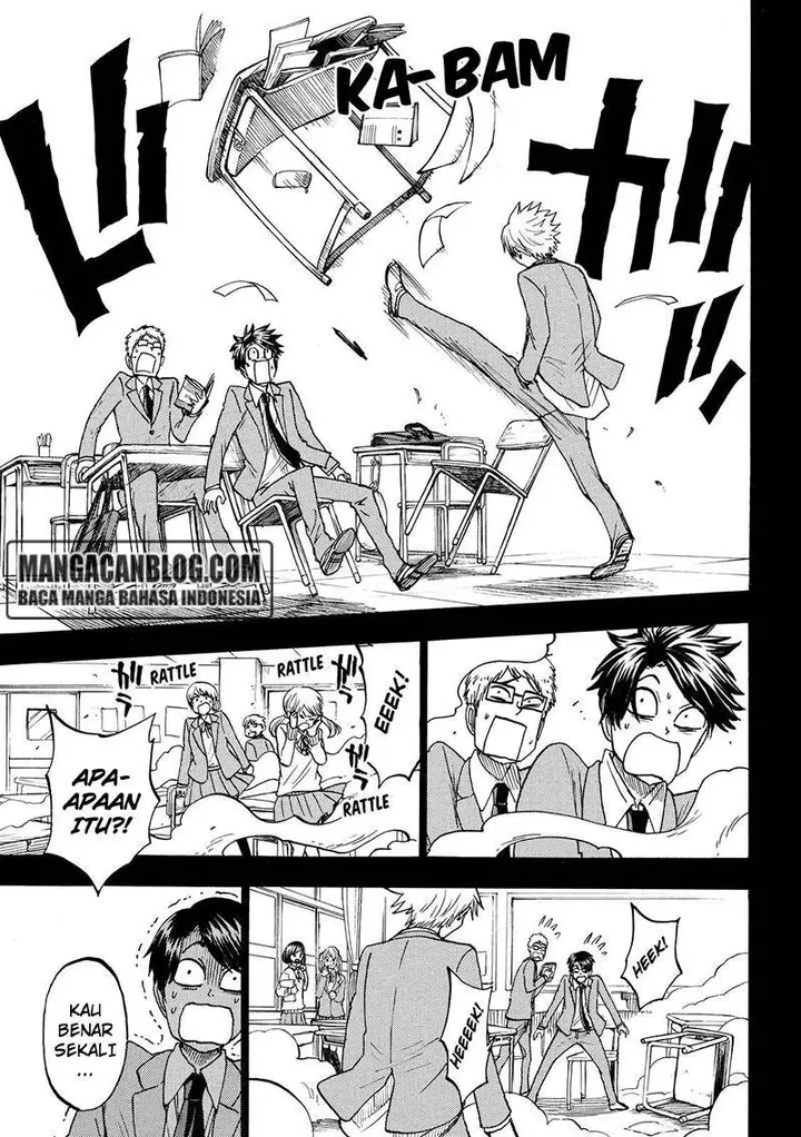 image-komik-yamada-kun-to-7-nin-no-majo-chapter-190-2/20