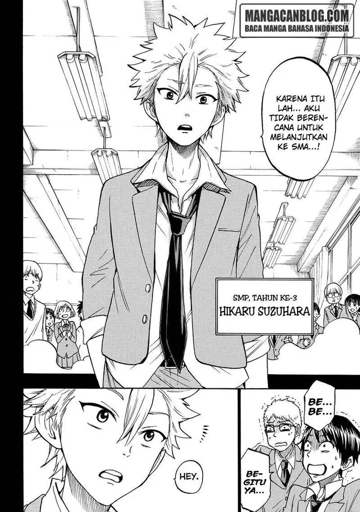 image-komik-yamada-kun-to-7-nin-no-majo-chapter-190-3/20