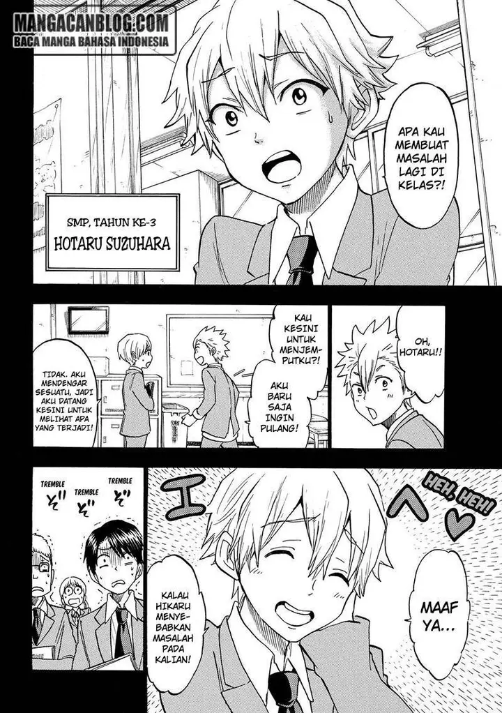 image-komik-yamada-kun-to-7-nin-no-majo-chapter-190-5/20