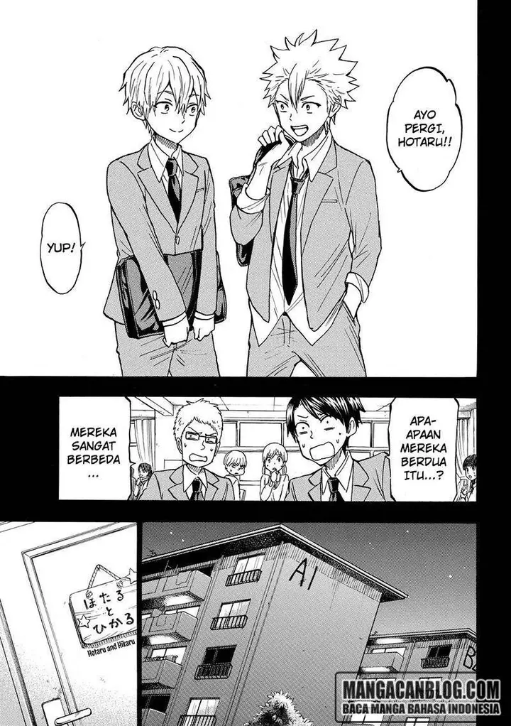 image-komik-yamada-kun-to-7-nin-no-majo-chapter-190-6/20