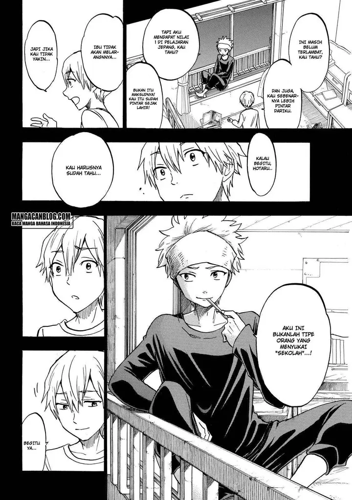 image-komik-yamada-kun-to-7-nin-no-majo-chapter-190-11/20