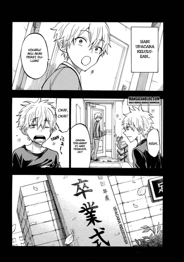 image-komik-yamada-kun-to-7-nin-no-majo-chapter-190-13/20
