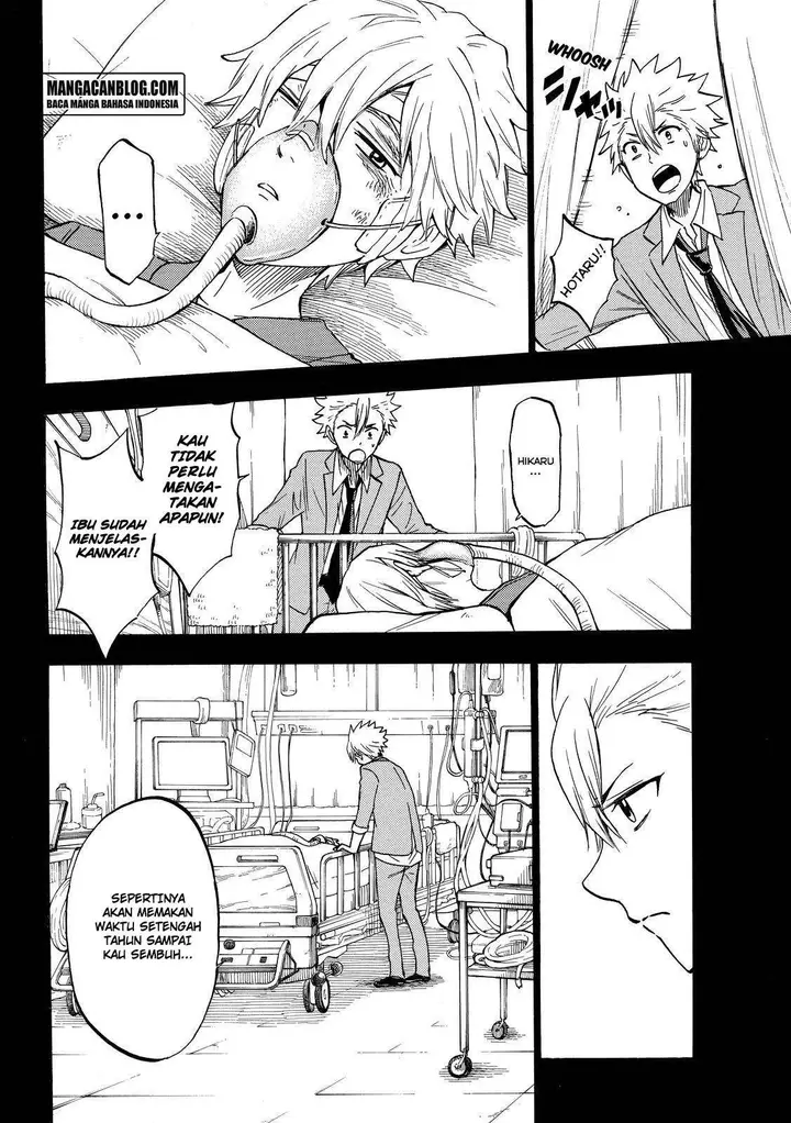 image-komik-yamada-kun-to-7-nin-no-majo-chapter-190-15/20