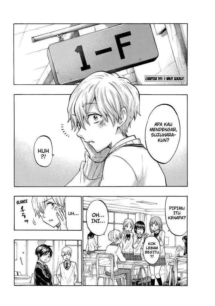 image-komik-yamada-kun-to-7-nin-no-majo-chapter-191-2/21