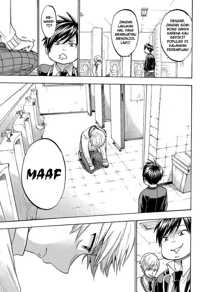 image-komik-yamada-kun-to-7-nin-no-majo-chapter-191-5/21