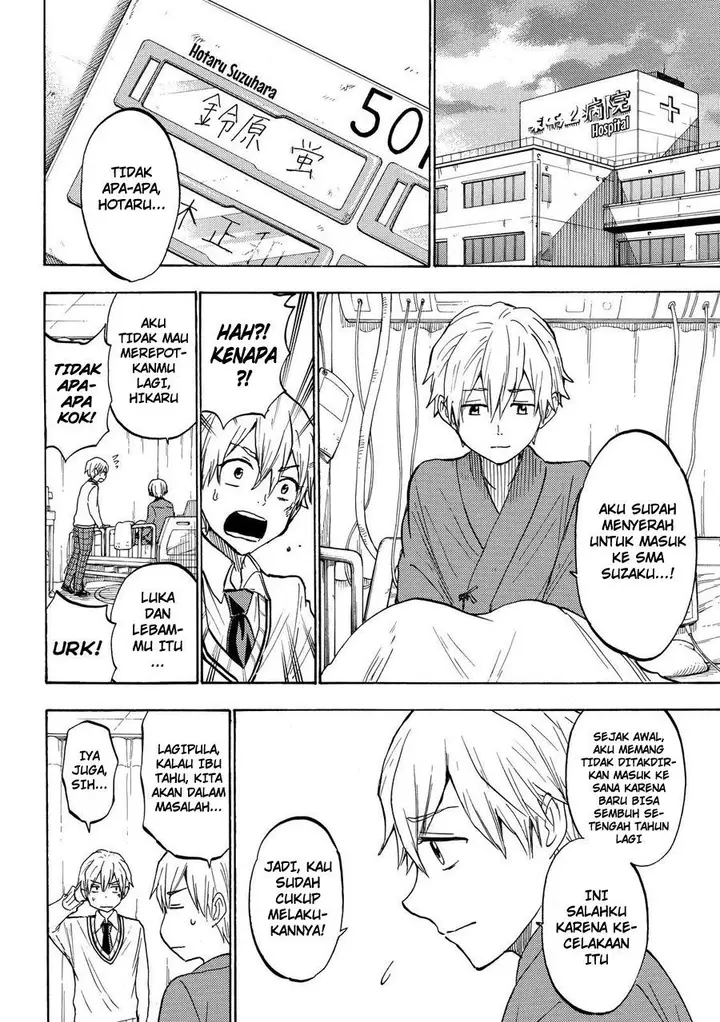 image-komik-yamada-kun-to-7-nin-no-majo-chapter-191-6/21