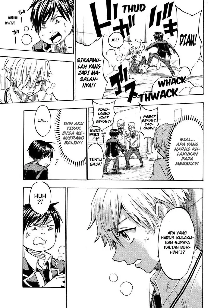 image-komik-yamada-kun-to-7-nin-no-majo-chapter-191-9/21