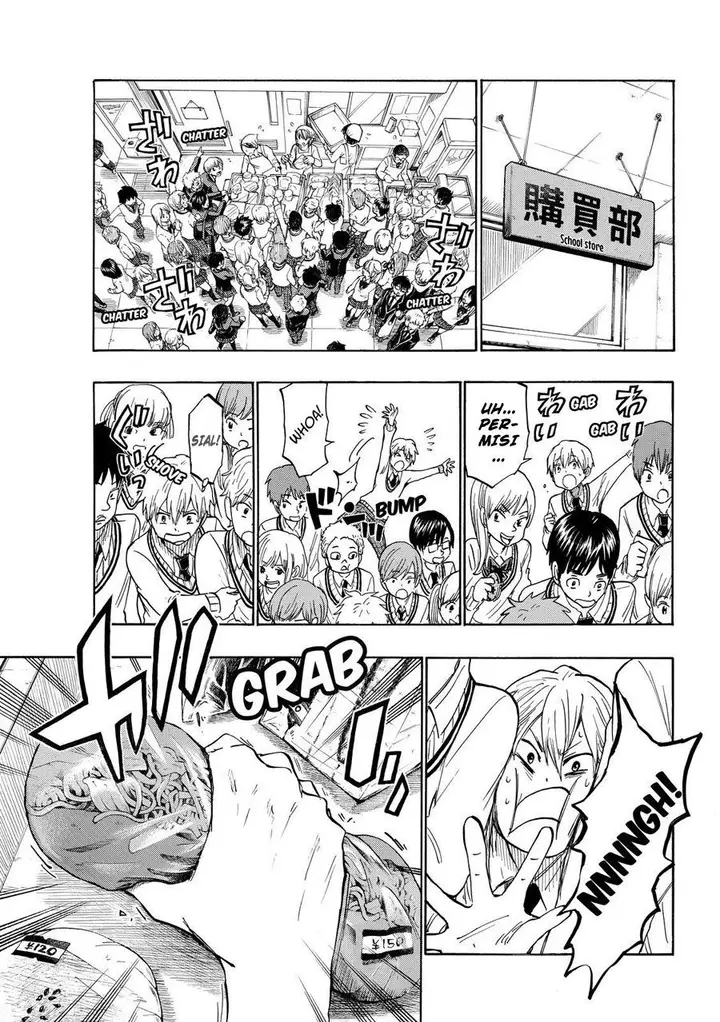 image-komik-yamada-kun-to-7-nin-no-majo-chapter-191-11/21