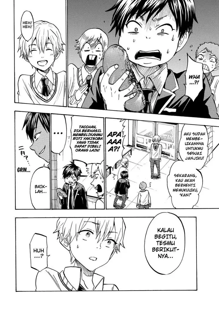 image-komik-yamada-kun-to-7-nin-no-majo-chapter-191-12/21
