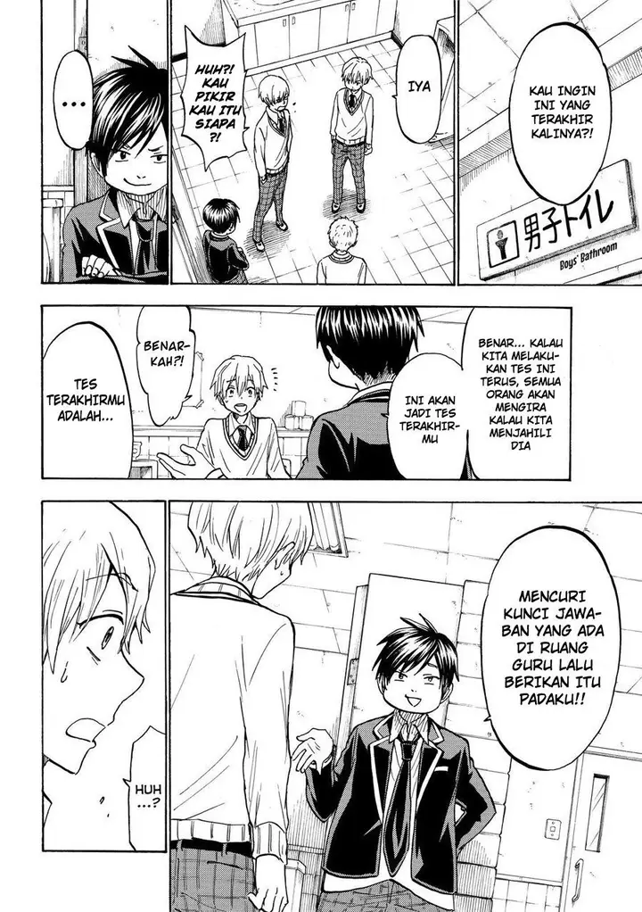 image-komik-yamada-kun-to-7-nin-no-majo-chapter-191-14/21
