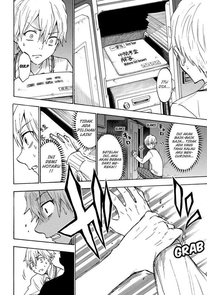 image-komik-yamada-kun-to-7-nin-no-majo-chapter-191-16/21