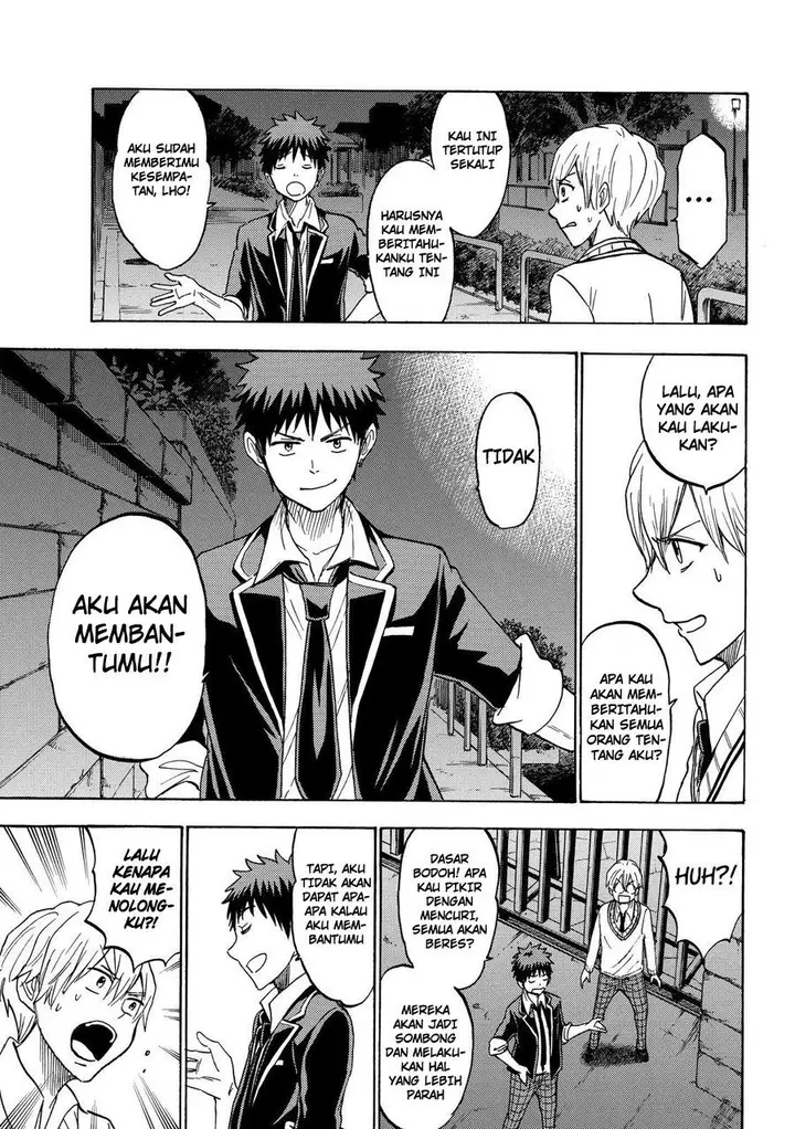 image-komik-yamada-kun-to-7-nin-no-majo-chapter-191-19/21