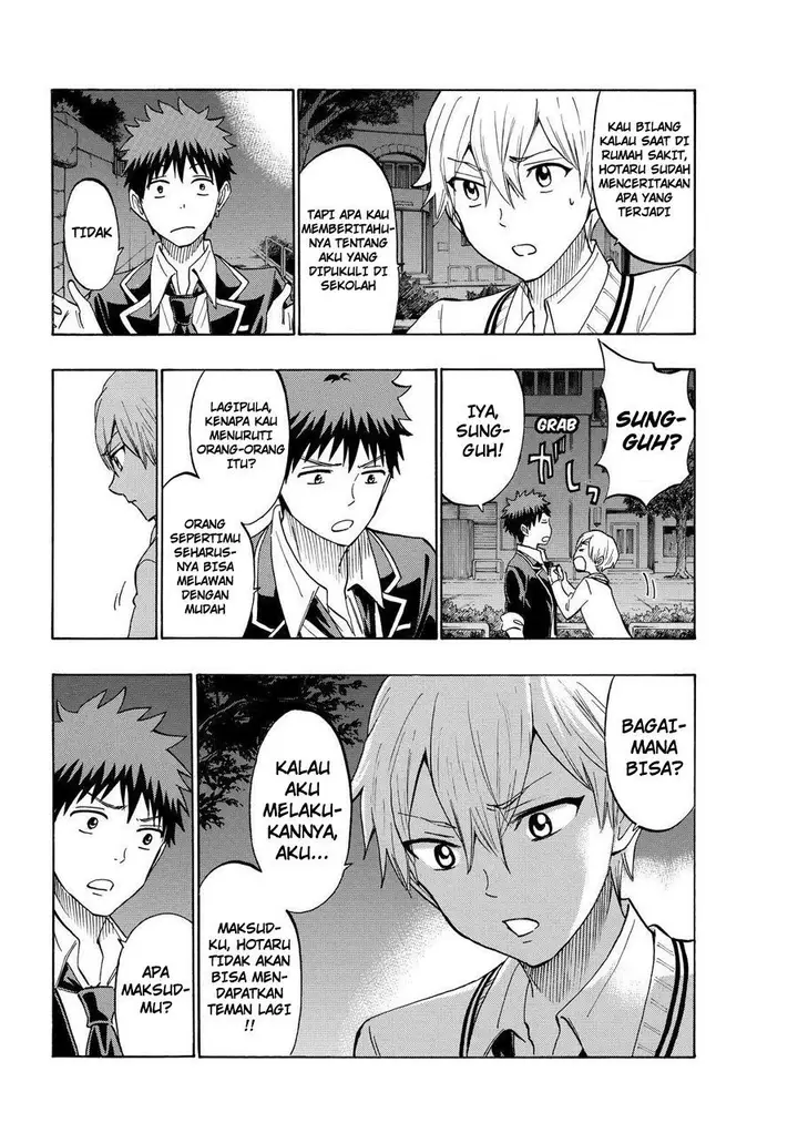 image-komik-yamada-kun-to-7-nin-no-majo-chapter-192-2/25