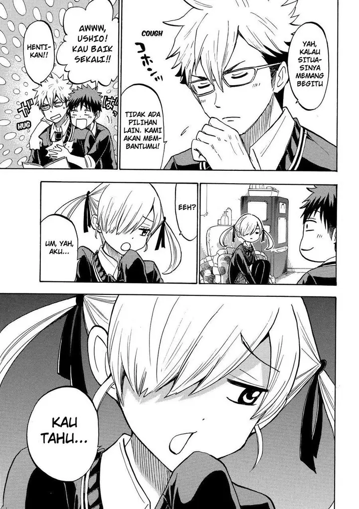 image-komik-yamada-kun-to-7-nin-no-majo-chapter-192-7/25
