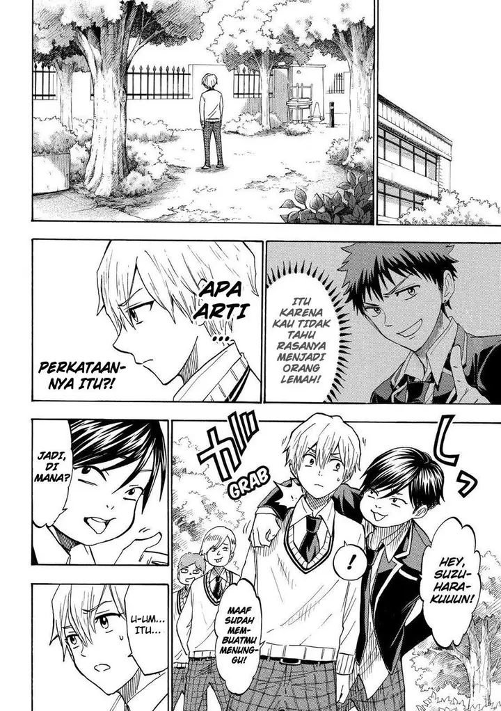 image-komik-yamada-kun-to-7-nin-no-majo-chapter-192-8/25