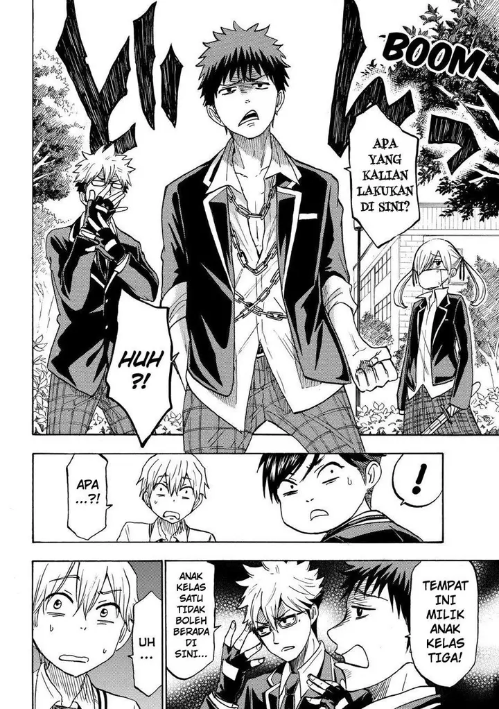 image-komik-yamada-kun-to-7-nin-no-majo-chapter-192-10/25